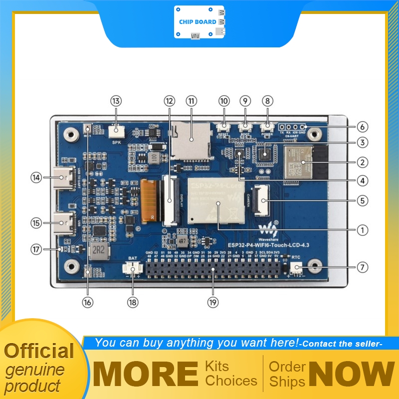 Waveshare Esp32 - Waveshare ESP32-P4-WIFI6 บอร์ดพัฒนาหน้าจอสัมผัสขนาด 4.3 นิ้ว, จอ