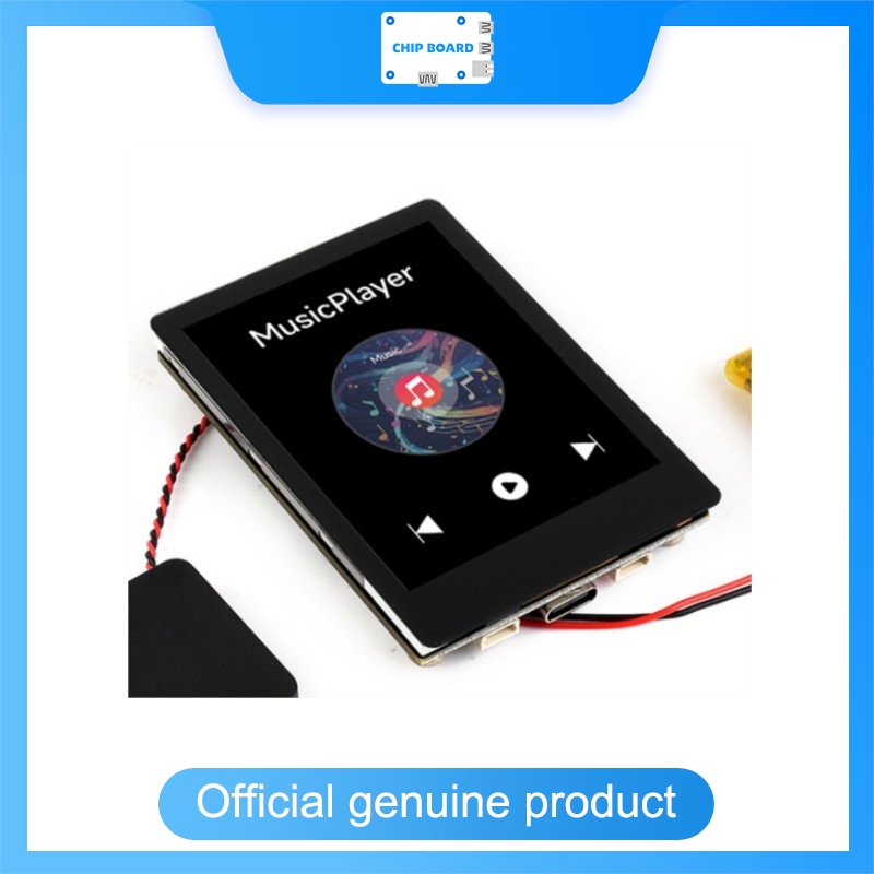Waveshare ESP32-C5 จอแสดงผล IP - Waveshare Esp32 บทวิจารณ์และราคา