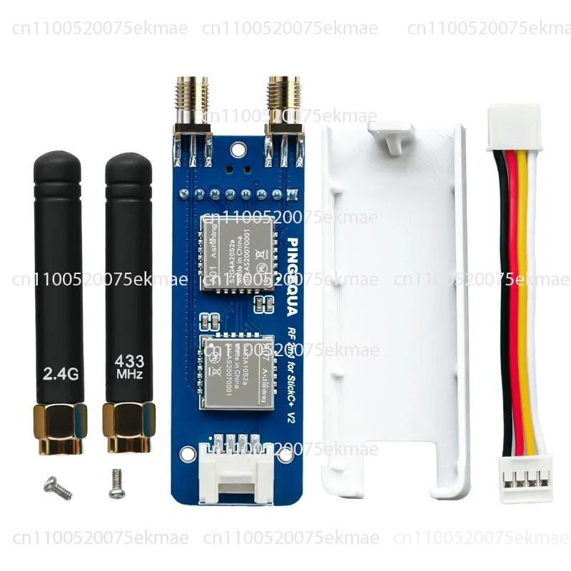 โมดูล M5Stack M5StickC PLUS2 E - M5Stickc บทวิจารณ์และราคา