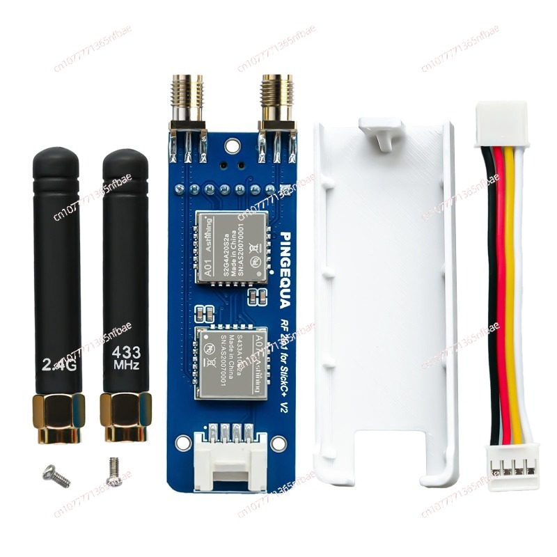 โมดูล M5Stack M5StickC PLUS2 E - M5Stickc บทวิจารณ์และราคา